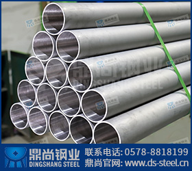 S32750不銹鋼管在哪些領域少不了？